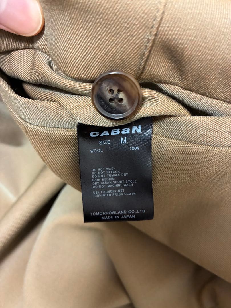 CABaN セットアップ