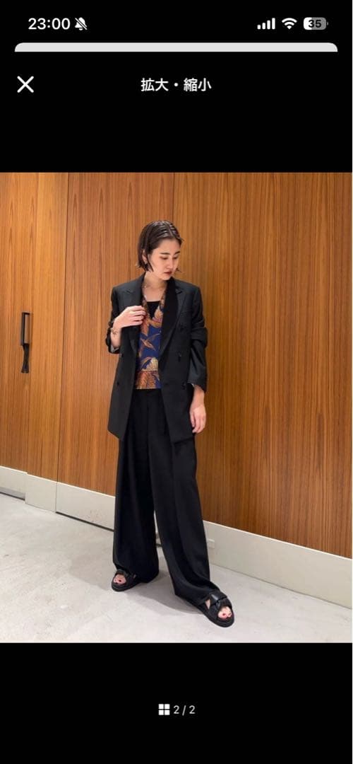 CABaN セットアップ