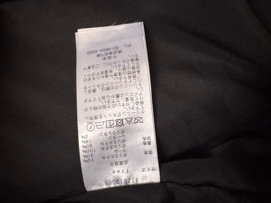 Darich カフスデザインオーバーツイードジャケット　ブラック　Free