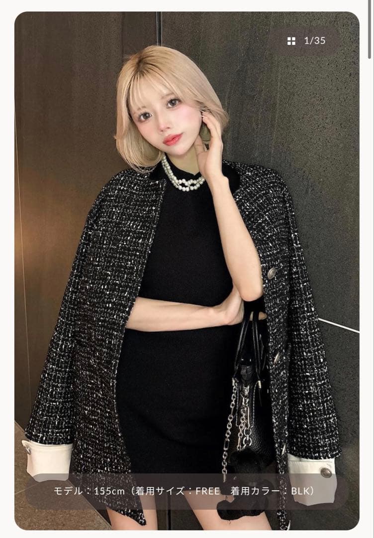 Darich カフスデザインオーバーツイードジャケット　ブラック　Free