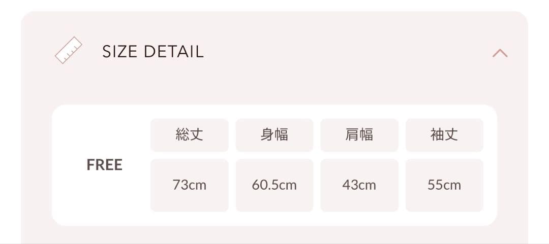 Darich カフスデザインオーバーツイードジャケット　ブラック　Free