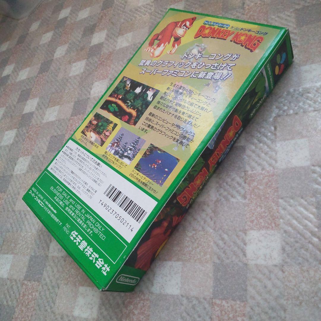 スーパーファミコン　人気ゲームソフト　8本　箱、同梱物有り、美品