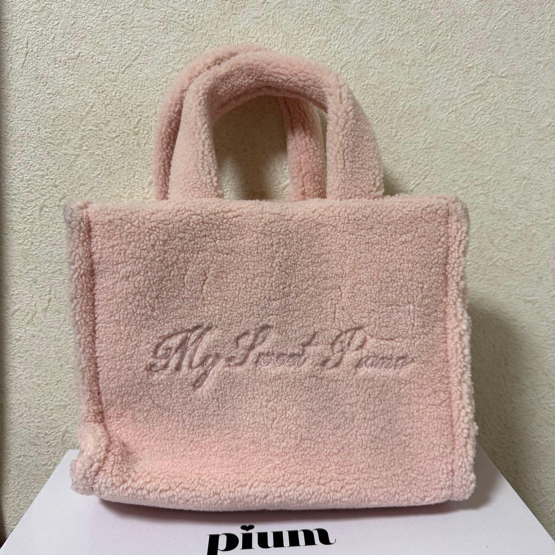 pium マイスウィートピアノ ボアミニトートバッグ
