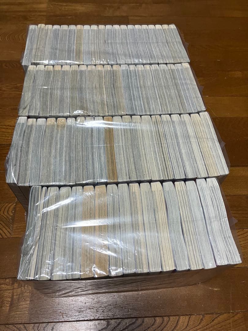 キングダム　1-75巻セット　全巻セット　伍　英傑列紀　74巻未使用品