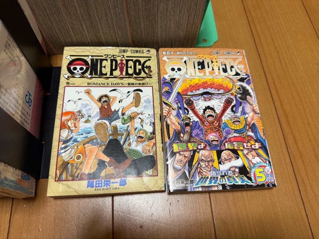 ワンピース 58巻欠品　1〜110巻　109冊セット