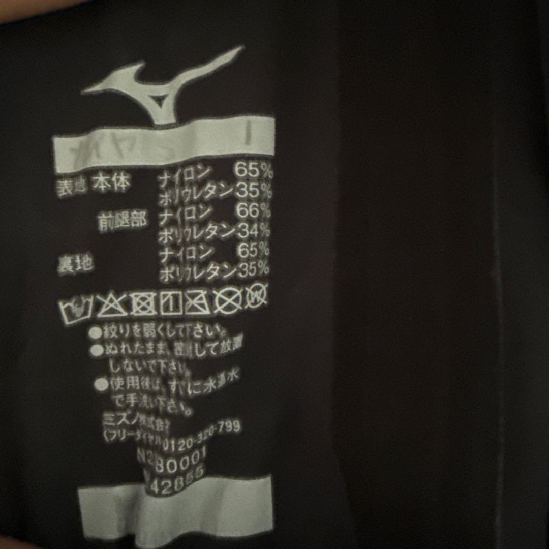 Mizuno ダークネイビー 競泳水着