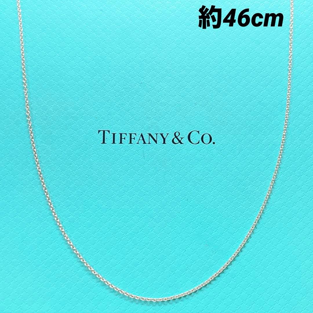 ティファニー ネックレスチェーン 925 シルバー 約46cm PERETTI