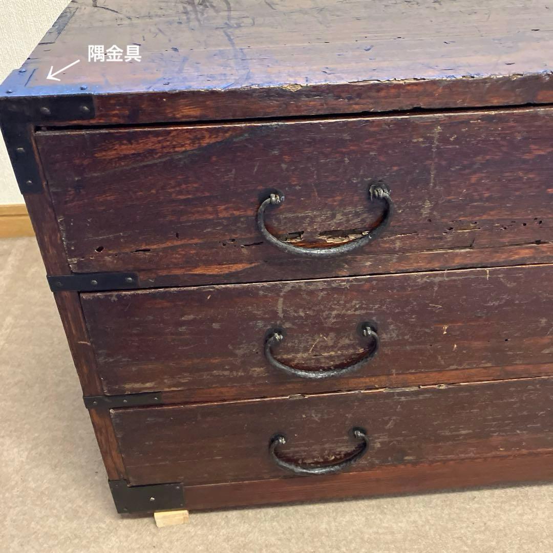 アンティークな刀箪笥（外枠概寸　Ｗ１１６㌢、Ｈ４１㌢、Ｄ３３㌢）