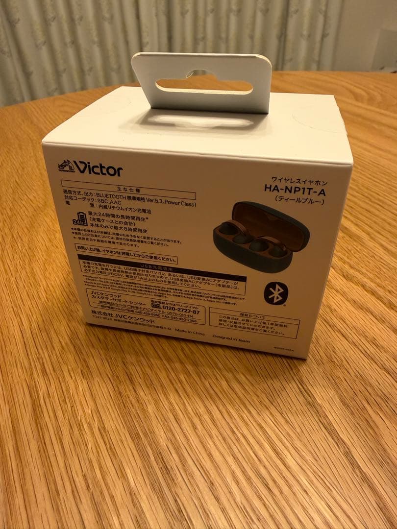 チ*ン様 Victor nearphones HA-NP1T-A [ティールブル