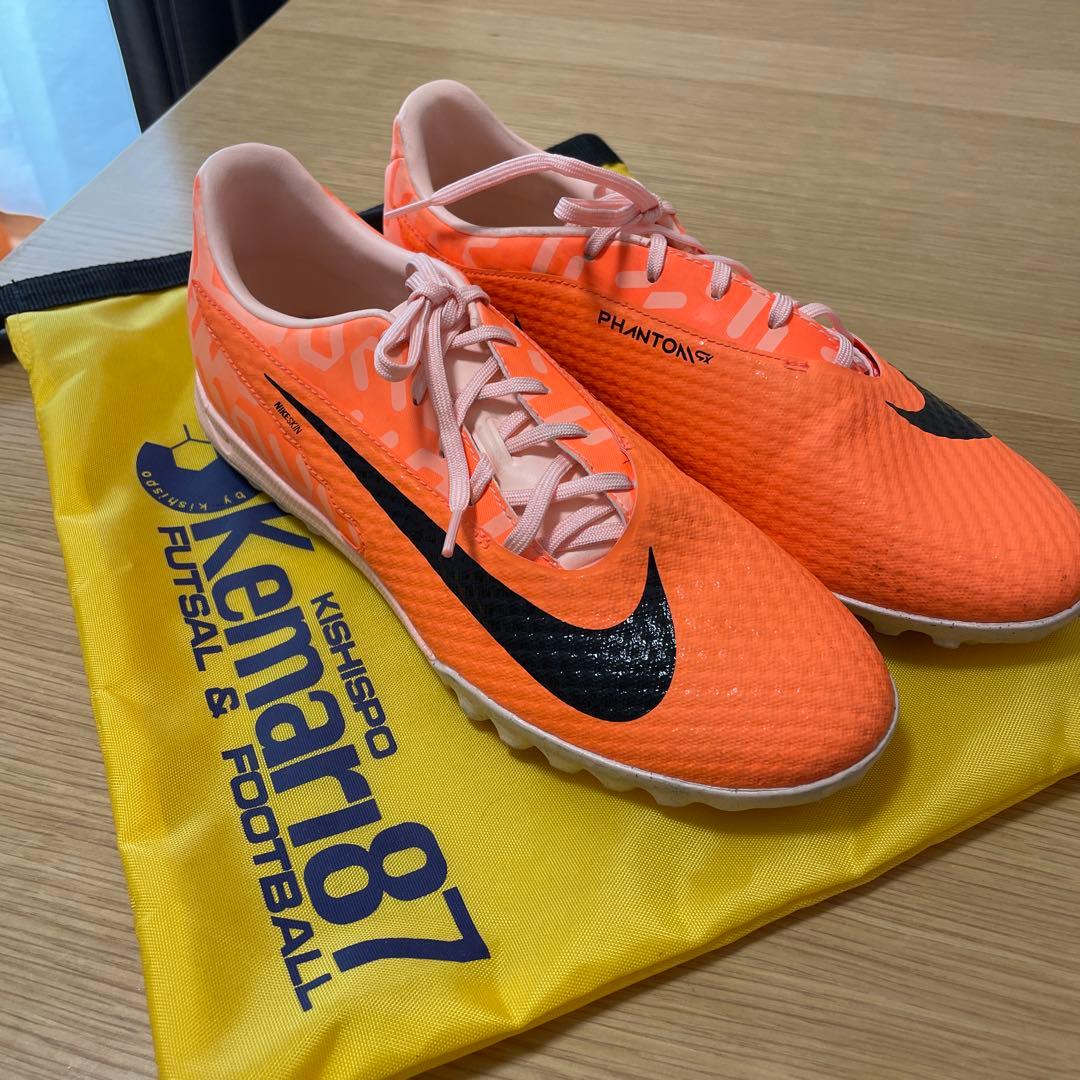 Nike Phantom サッカーシューズ オレンジ