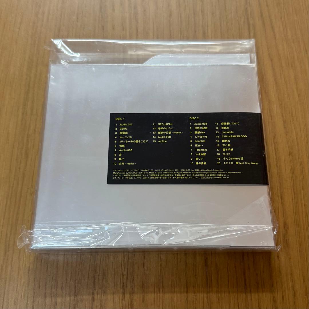 Vaundy「replica」通常盤 初回仕様