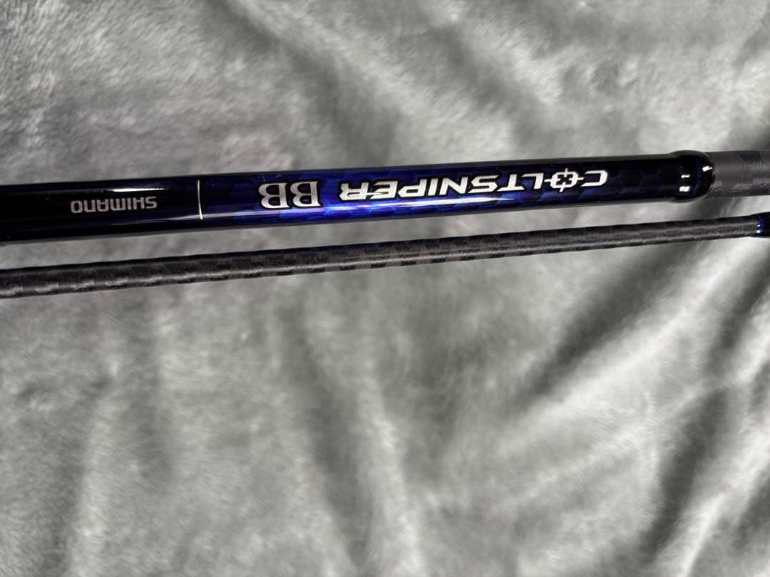 釣竿10本セット・愛媛県内直接取引⚠️注意書き読んでください⚠️