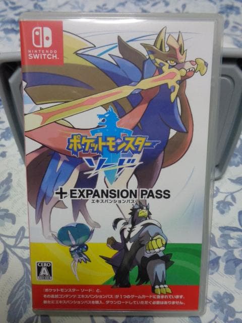ポケットモンスター ソード + エキスパンションパス 動作可能