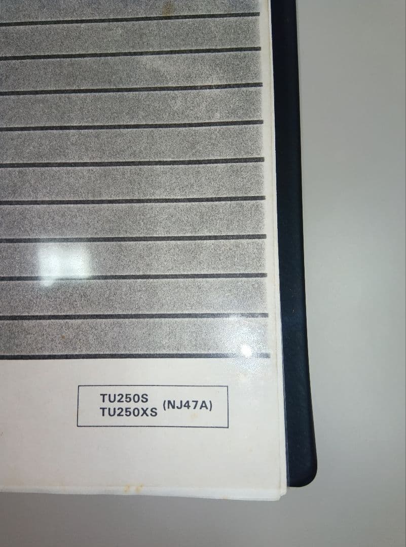 スズキ Volty サービスマニュアル TU250S/NJ47A