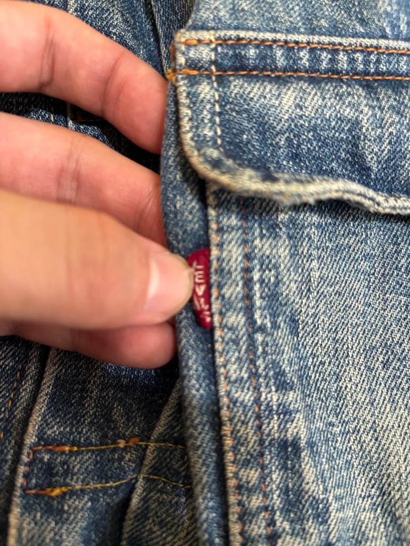 50s Levi's 507XX 2nd 片面タブ　ビックサイズ スペシャル