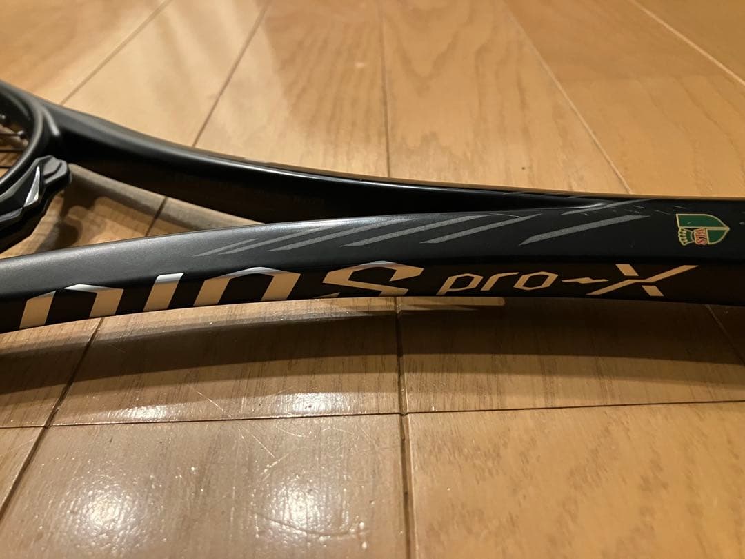 ミズノ DIOS pro-X