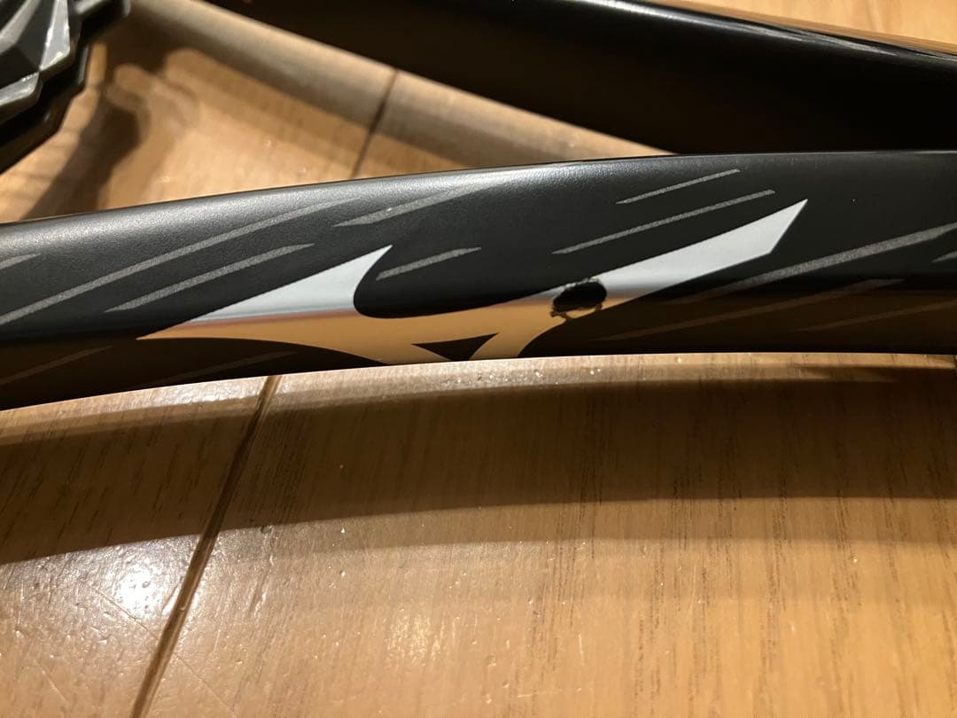 ミズノ DIOS pro-X