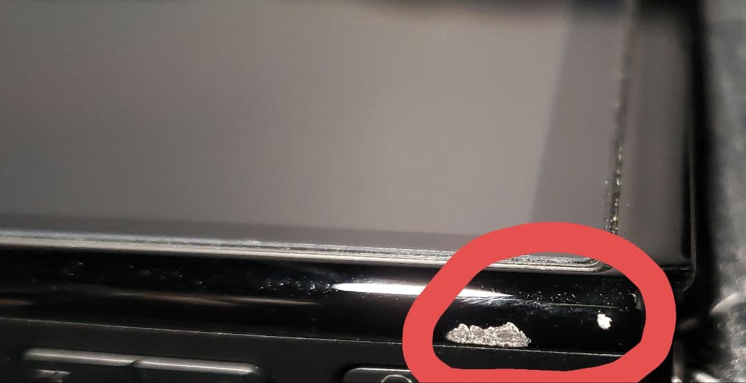 Switch 有機ELモデル 本体のみ