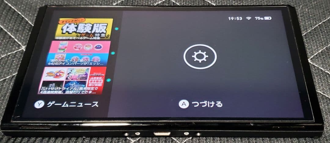 Switch 有機ELモデル 本体のみ