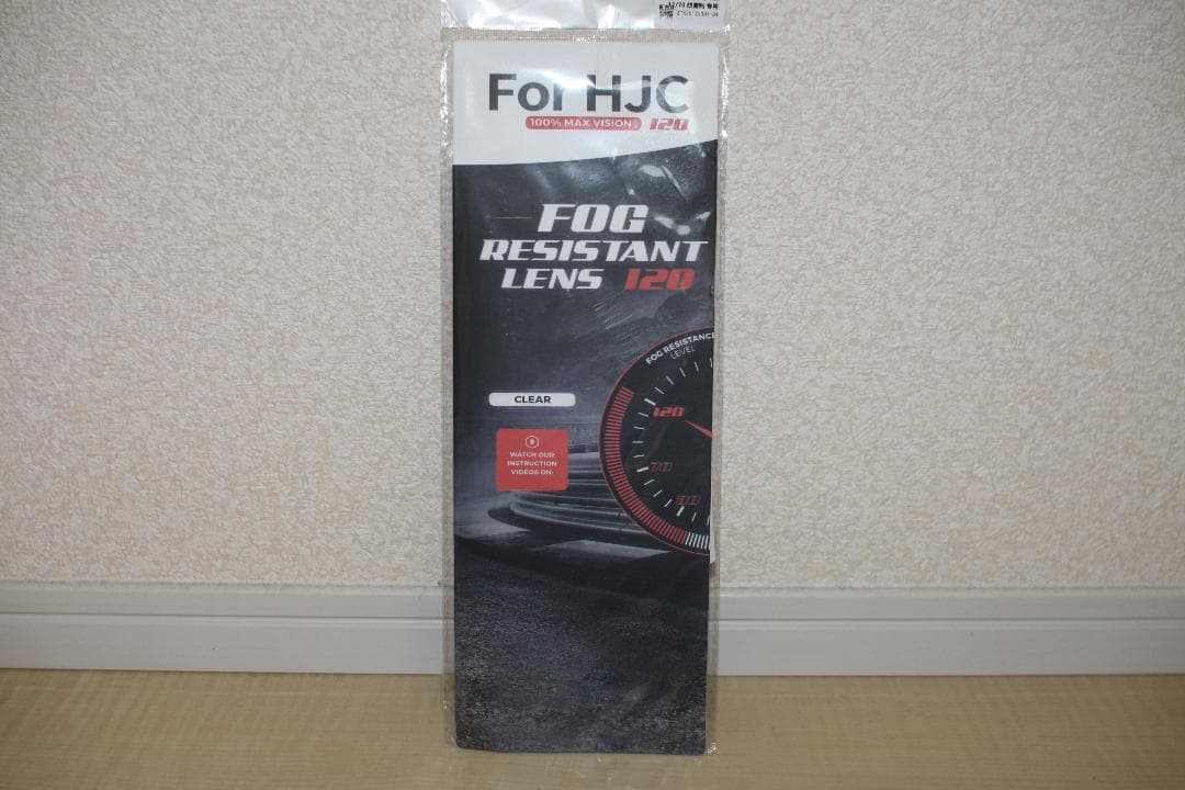 HJC RPHA70 BALIUS Mサイズ