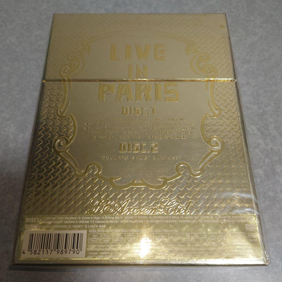 L'Arc～en～Ciel/LIVE IN PARIS〈2枚組〉