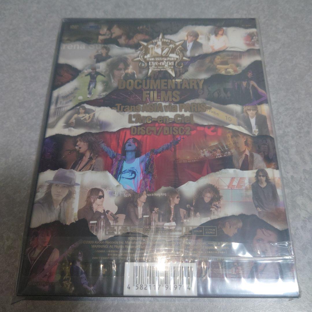 L'Arc～en～Ciel/LIVE IN PARIS〈2枚組〉