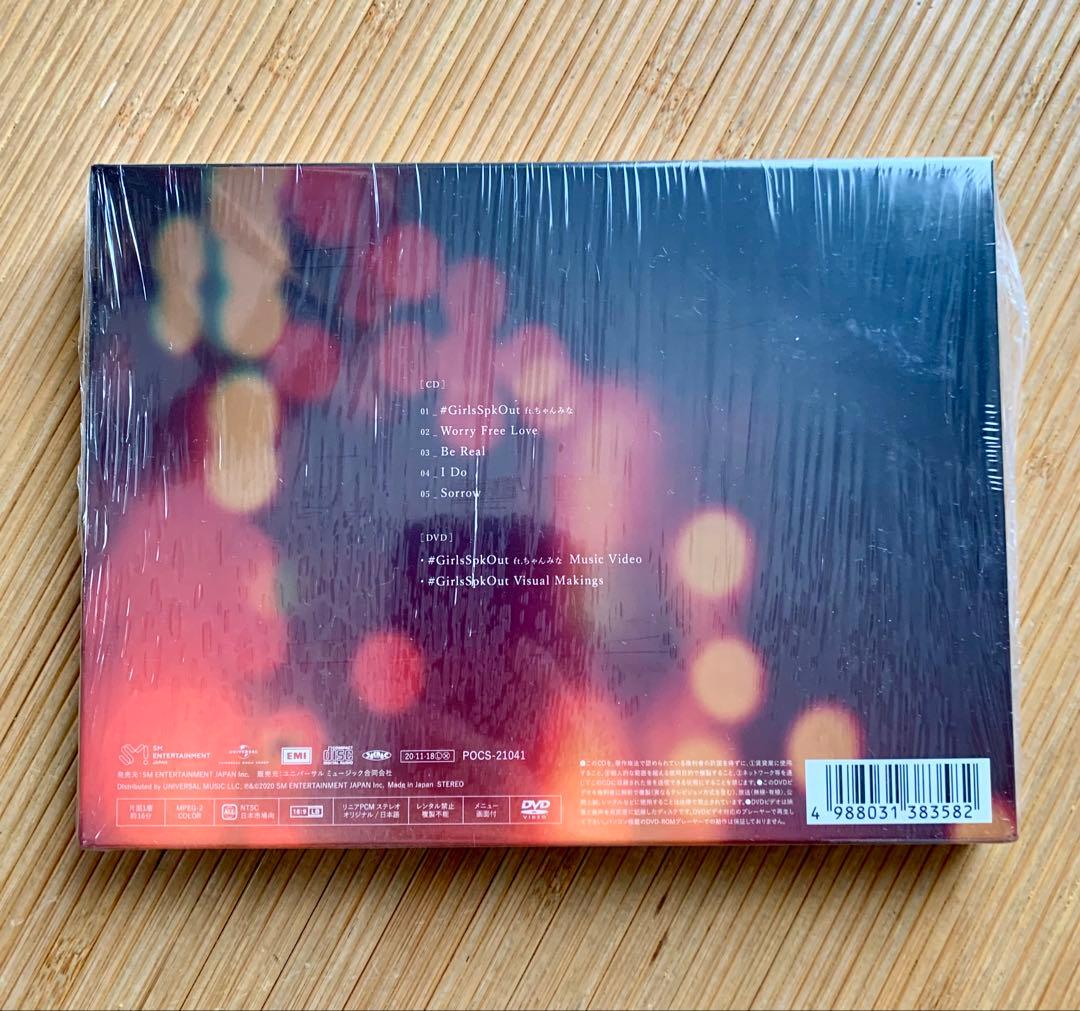 少女時代 テヨン Taeyeon 태연 #GirlsSpkOut 初回生産限定盤