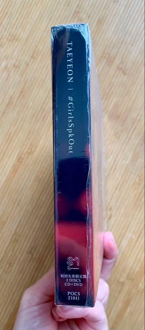 少女時代 テヨン Taeyeon 태연 #GirlsSpkOut 初回生産限定盤