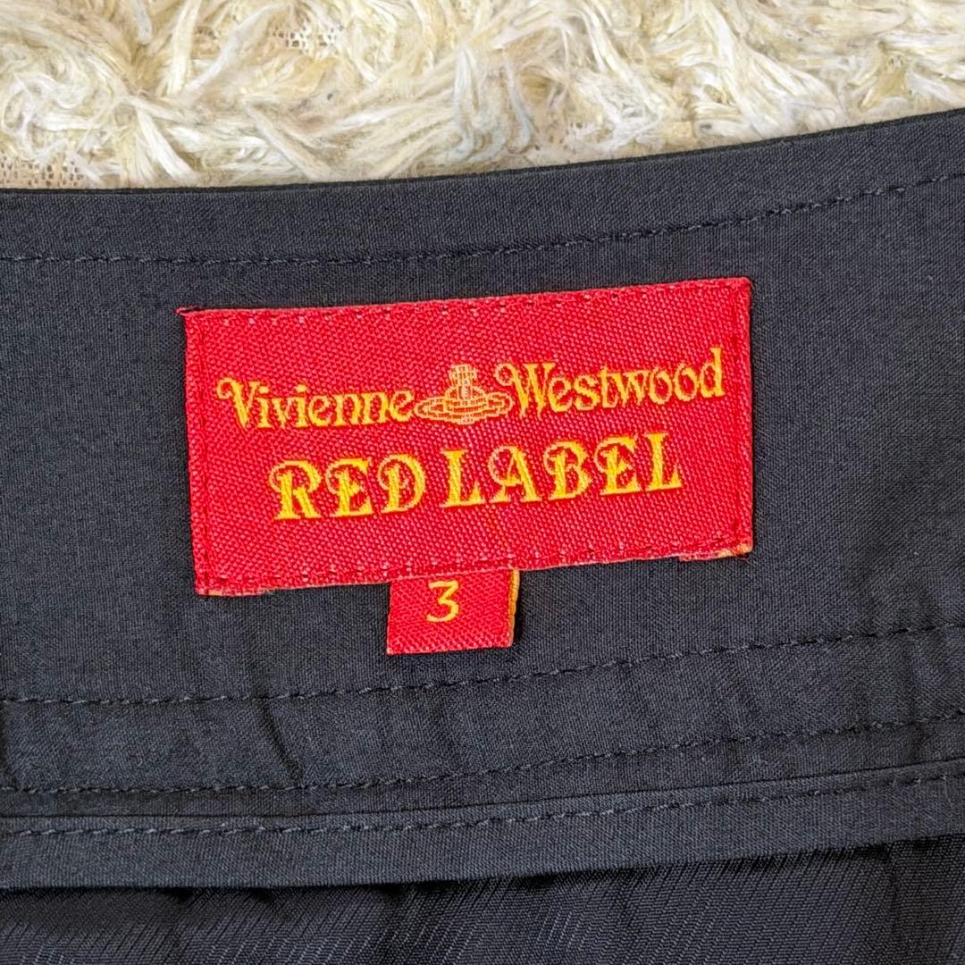 ☆美品☆ヴィヴィアンウエストウッド　ラップスカート　プリーツ　ブラックウォッチ