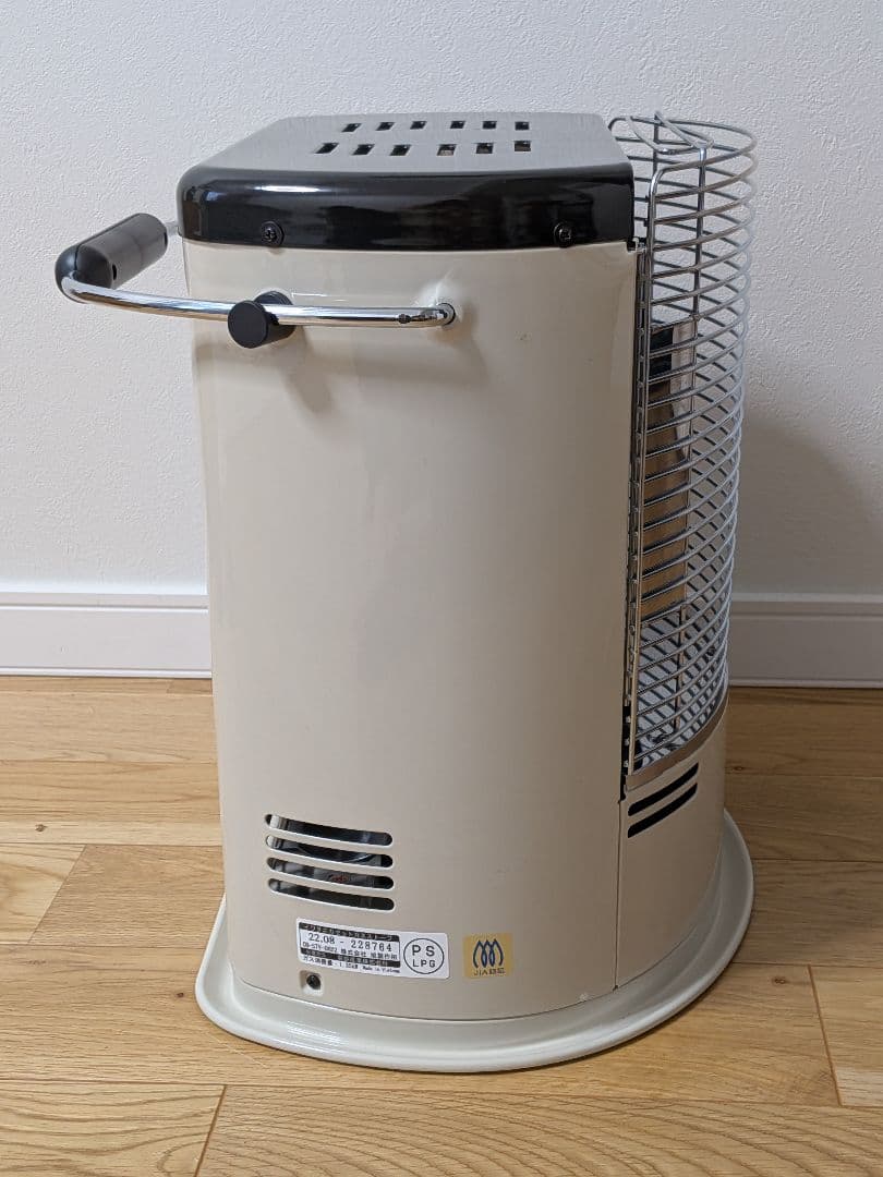 イワタニ デカ暖2 カセットガスストーブ 防災