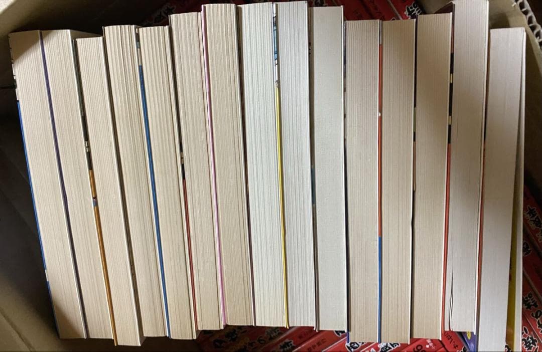 夕焼けの詩 50冊以上 三丁目の夕日 西岸良平