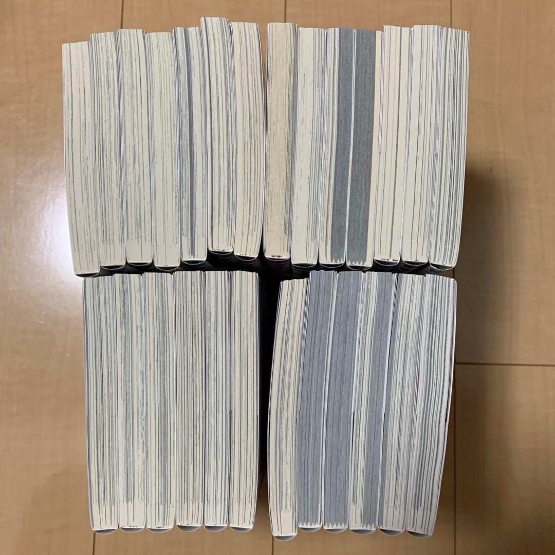 マイホームヒーロー 全巻