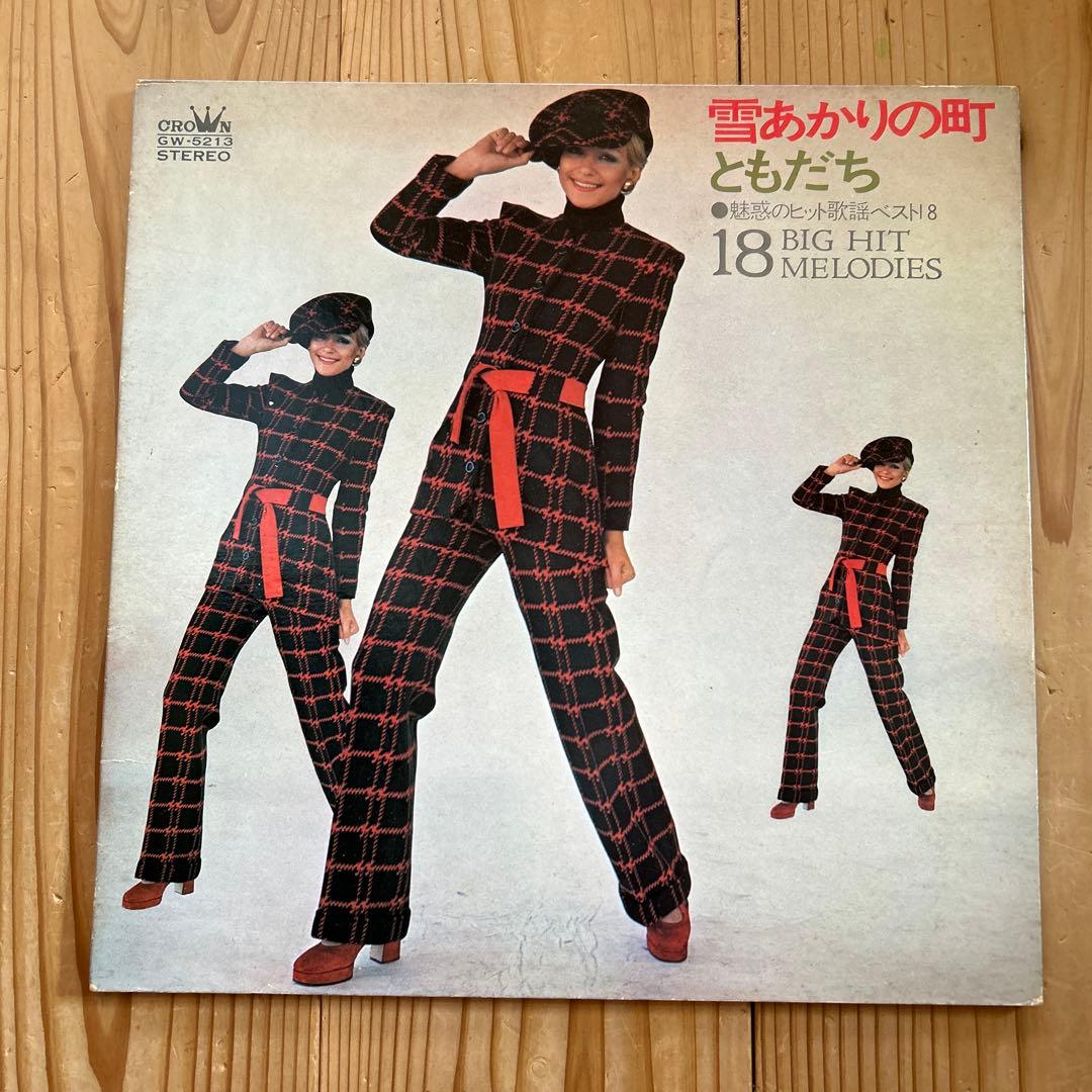 レコードまとめ売り、ムード音楽、日本歌謡曲など色々