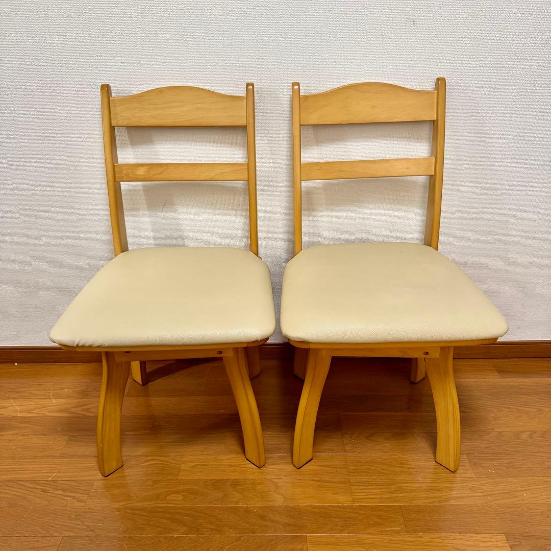 【送料込み】ニトリ 回転式ダイニングチェア 2脚