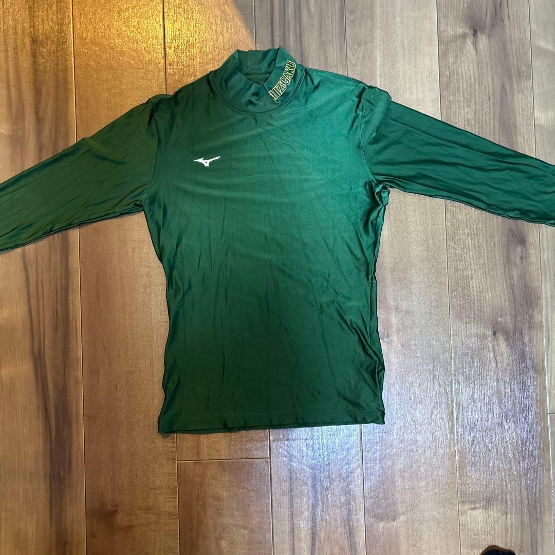 静岡学園　全国高校サッカー選手権　インナー