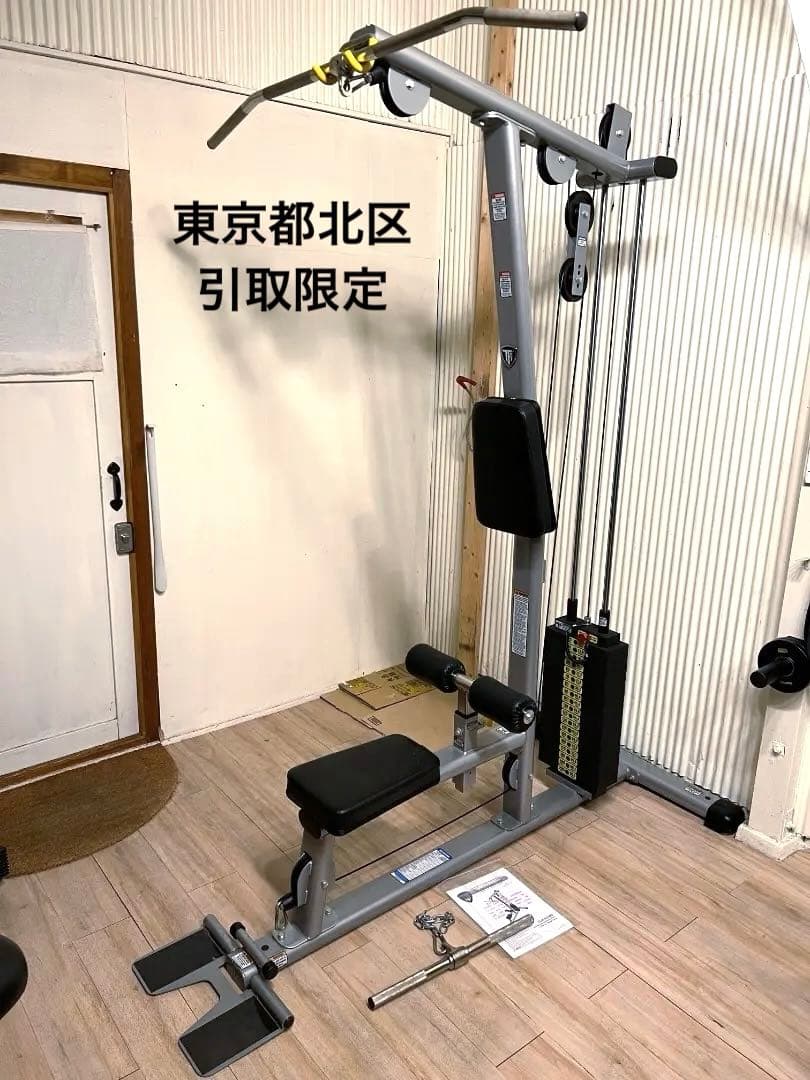 タフスタッフ ラットマシン CLM-855WS 引取限定東京都北区