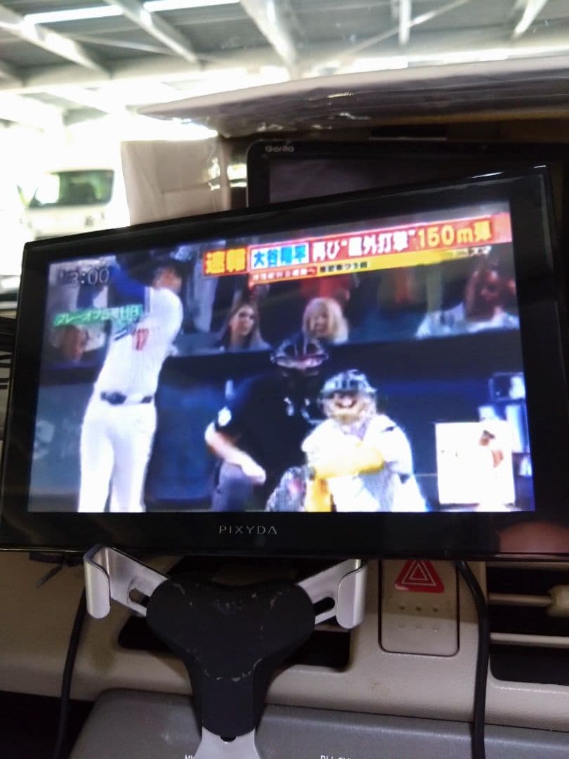 専用出品　PIXDA カーナビゲーション 8インチ