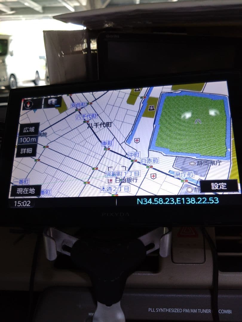 専用出品　PIXDA カーナビゲーション 8インチ