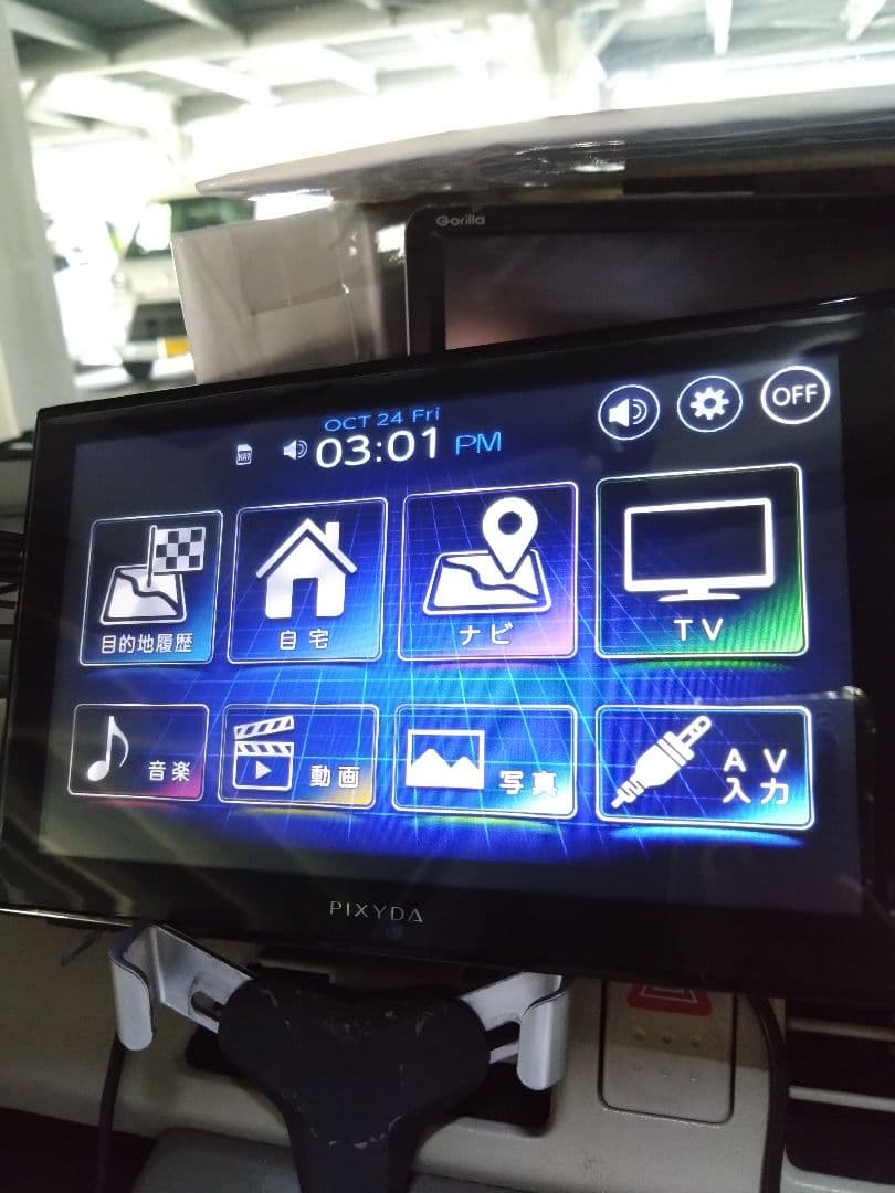 専用出品　PIXDA カーナビゲーション 8インチ