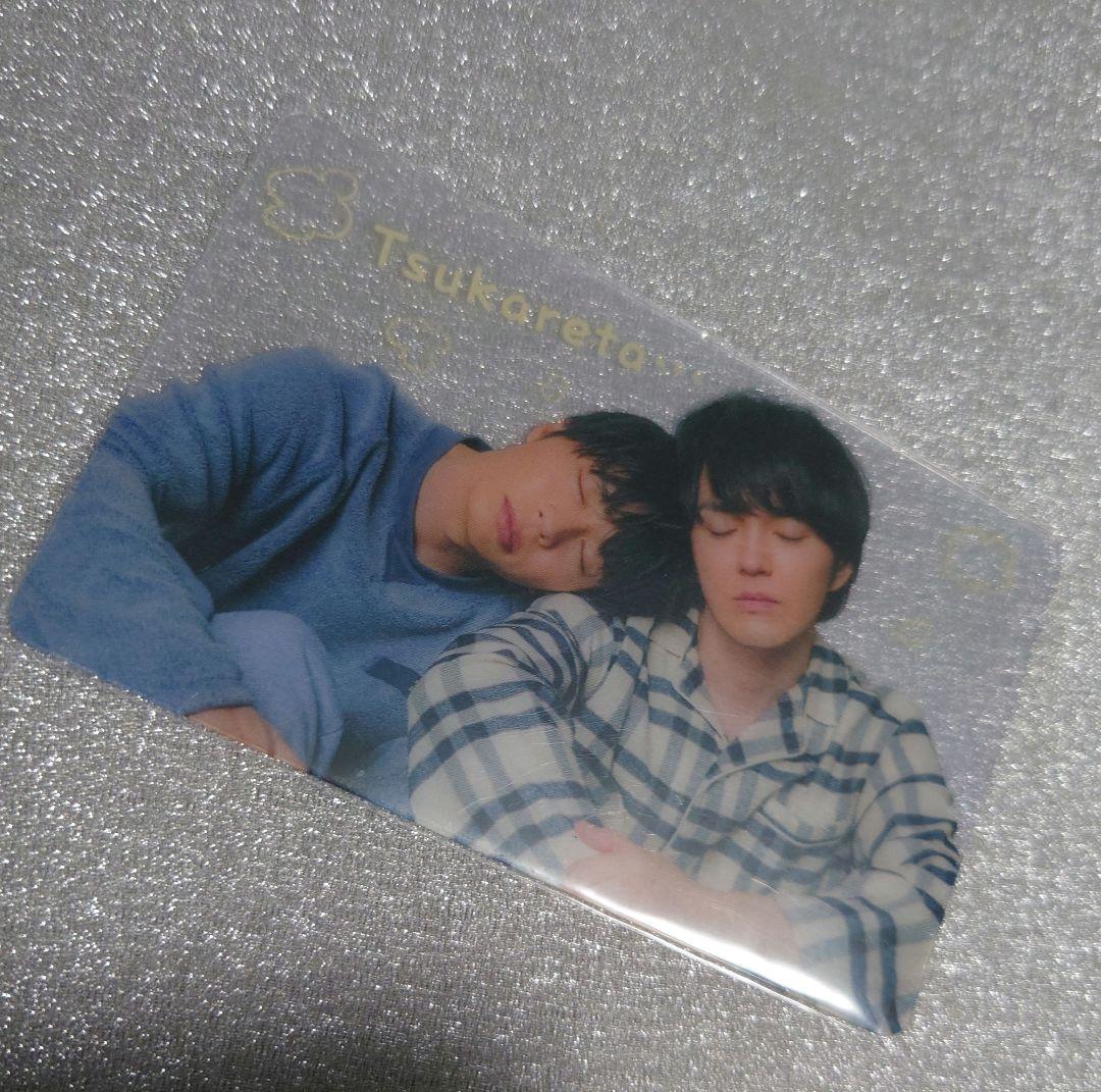 おっさんずラブ-リターンズ- Blu-ray BOX〈4枚組〉・公式ブックセット