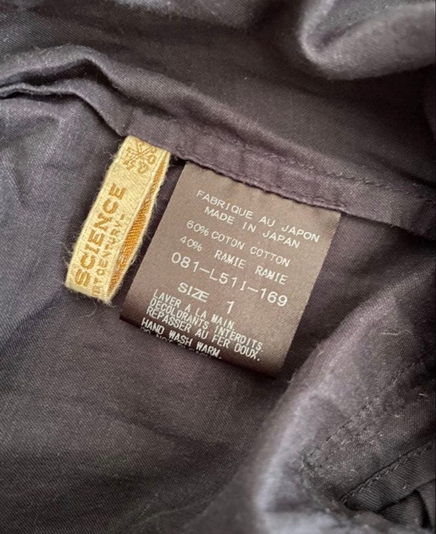 アーツアンドサイエス　ワンピース