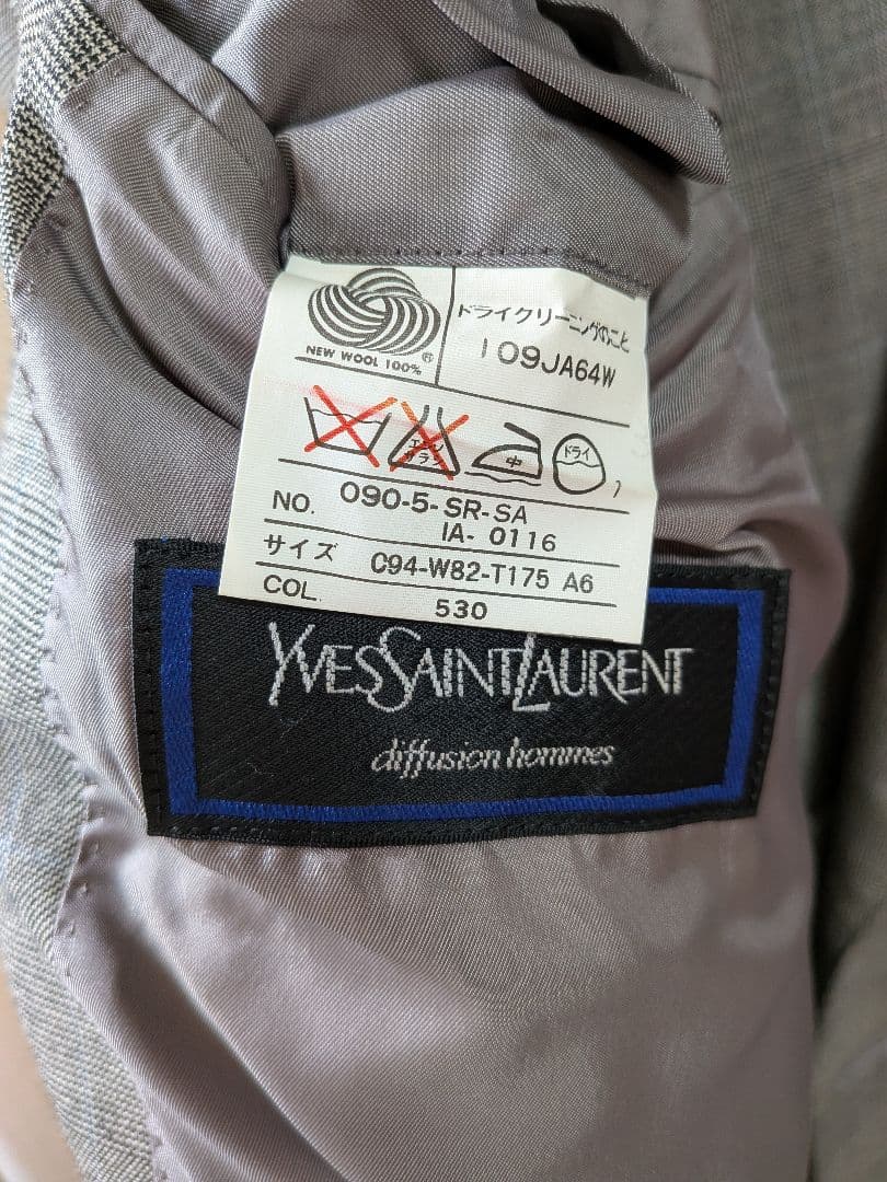 値下【メンズ秋冬】Yves Saint Laurent ダブルブレストスーツ