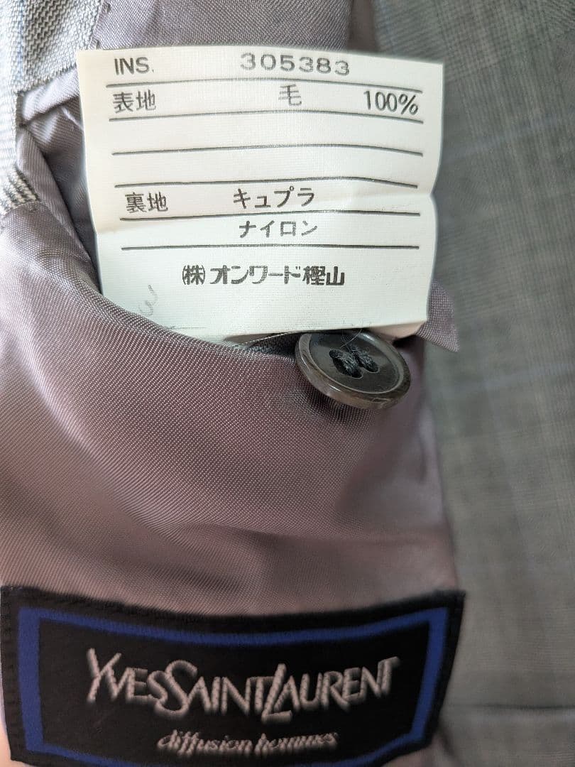 値下【メンズ秋冬】Yves Saint Laurent ダブルブレストスーツ