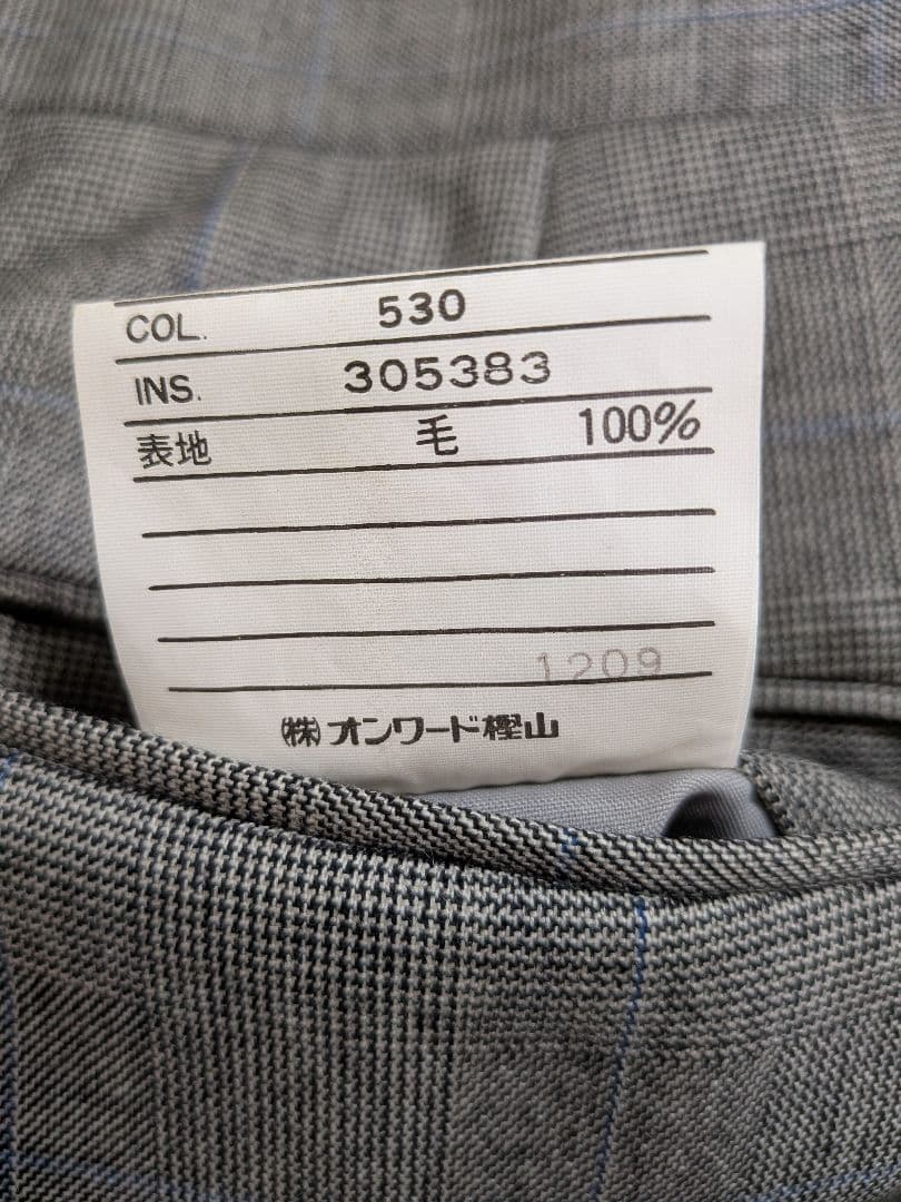 値下【メンズ秋冬】Yves Saint Laurent ダブルブレストスーツ