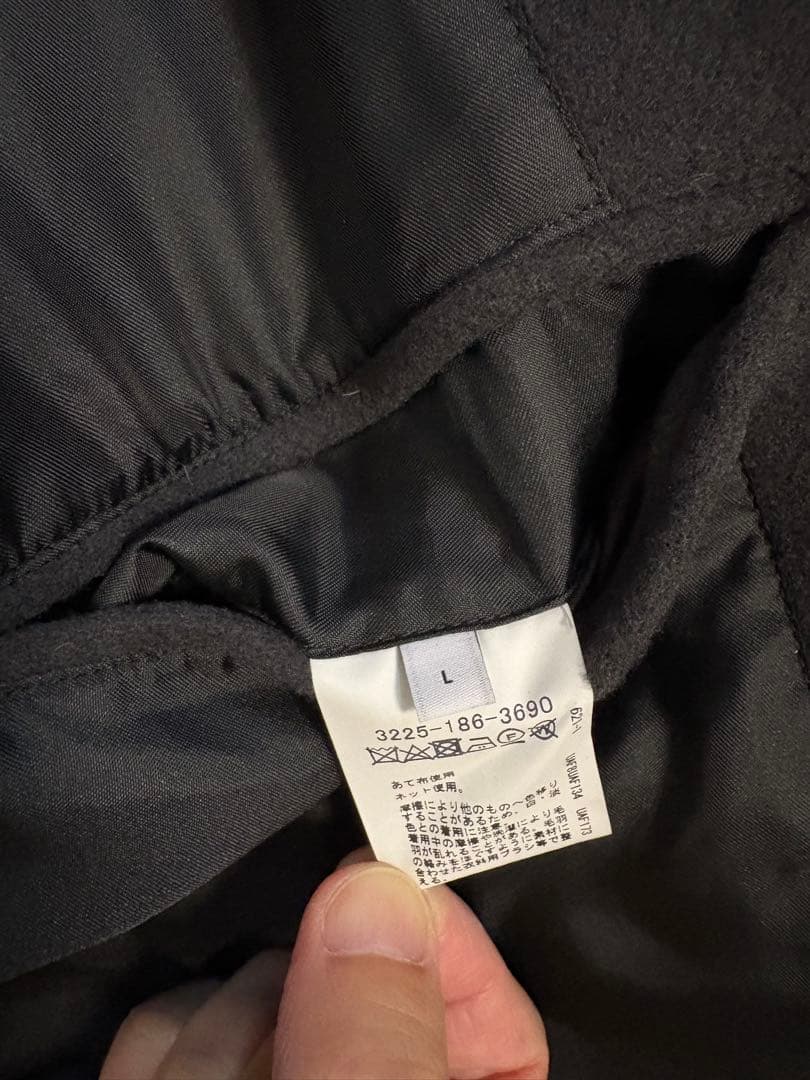 グリーンレーベル×大山旬 SENTDALE WOOL カバーオール　Lサイズ