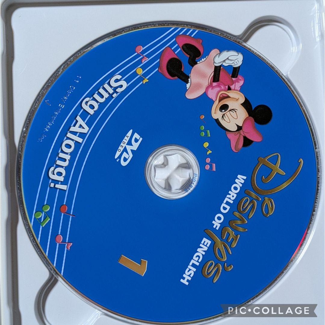 専用113‐④DWE ディズニー英語システム シングアロングDVD1〜12巻