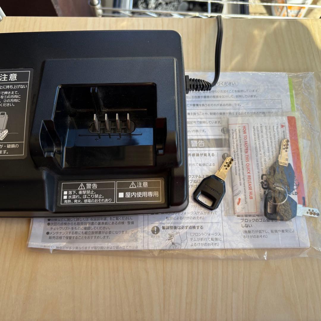 パナソニック　電動クロスバイク　BE-ELHC244B