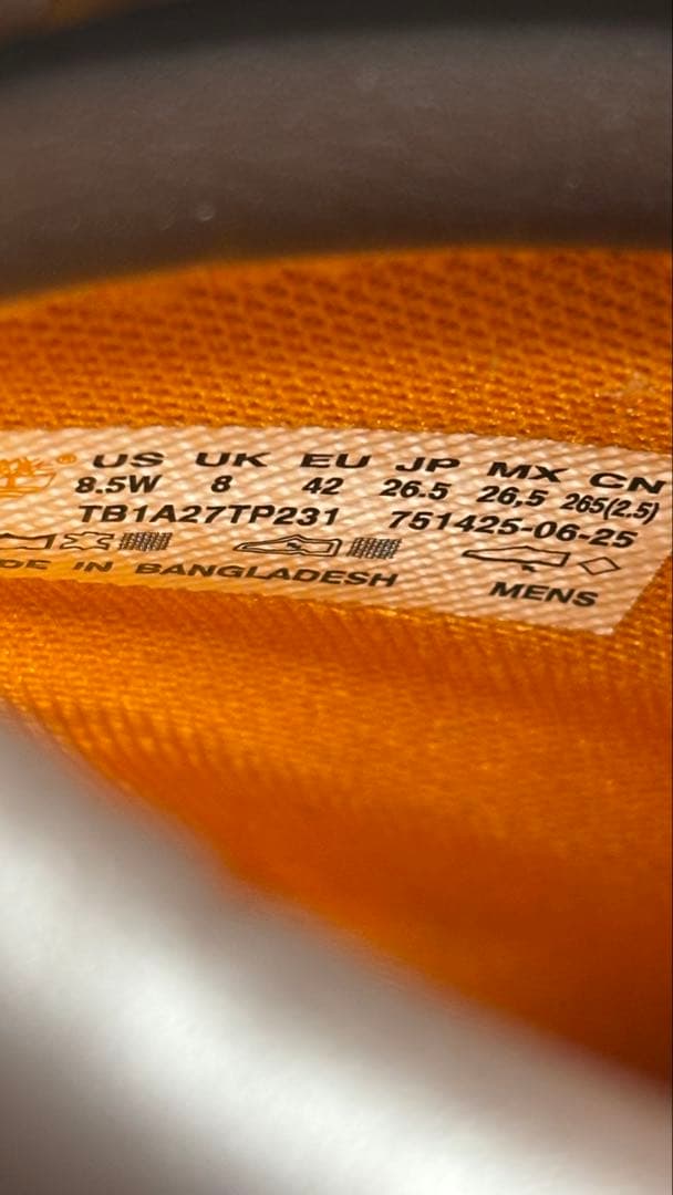 Timberland イエローブーツ26.5 ほぼ新品