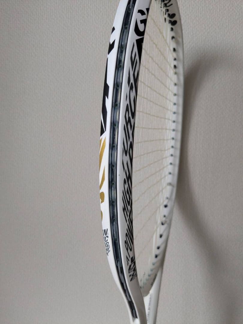 YONEX GEOBREAK 70VS UL1 マットホワイト