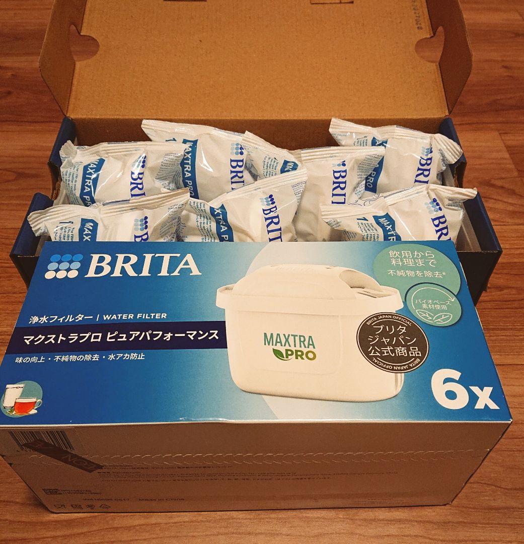 BRITA ブリタ カートリッジ マクストラプロ　浄水フィルター 浄水器 正規品